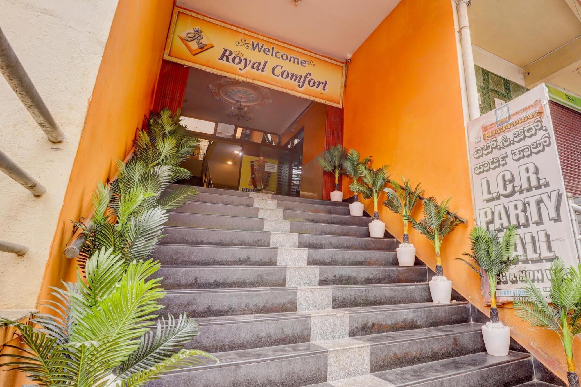 Collection O Royal Comfort بنغالور المظهر الخارجي الصورة